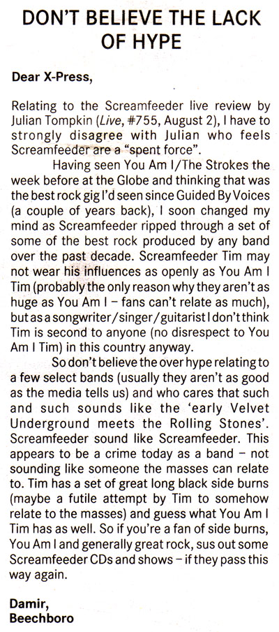 017_screamfeederretort