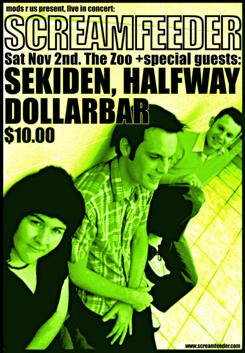 screamfeederbathroom